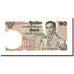Banknote, Thailand, 10 Baht, Undated (1969-78), KM:83a, UNC(65-70)