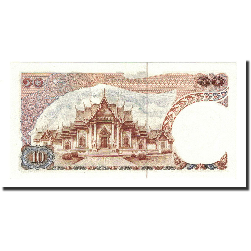 Banknote, Thailand, 10 Baht, Undated (1969-78), KM:83a, UNC(65-70)