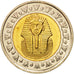 Egypt, Pound, 2005, Cairo, MS(65-70), Bi-Metallic, KM:940