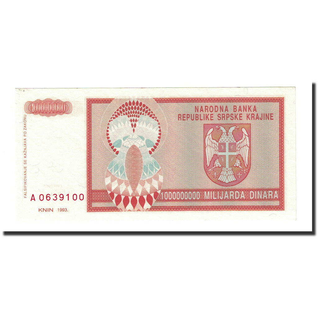 Banknote, Croatia, 1 Milliard Dinara, 1993, KM:R17a, UNC(65-70)