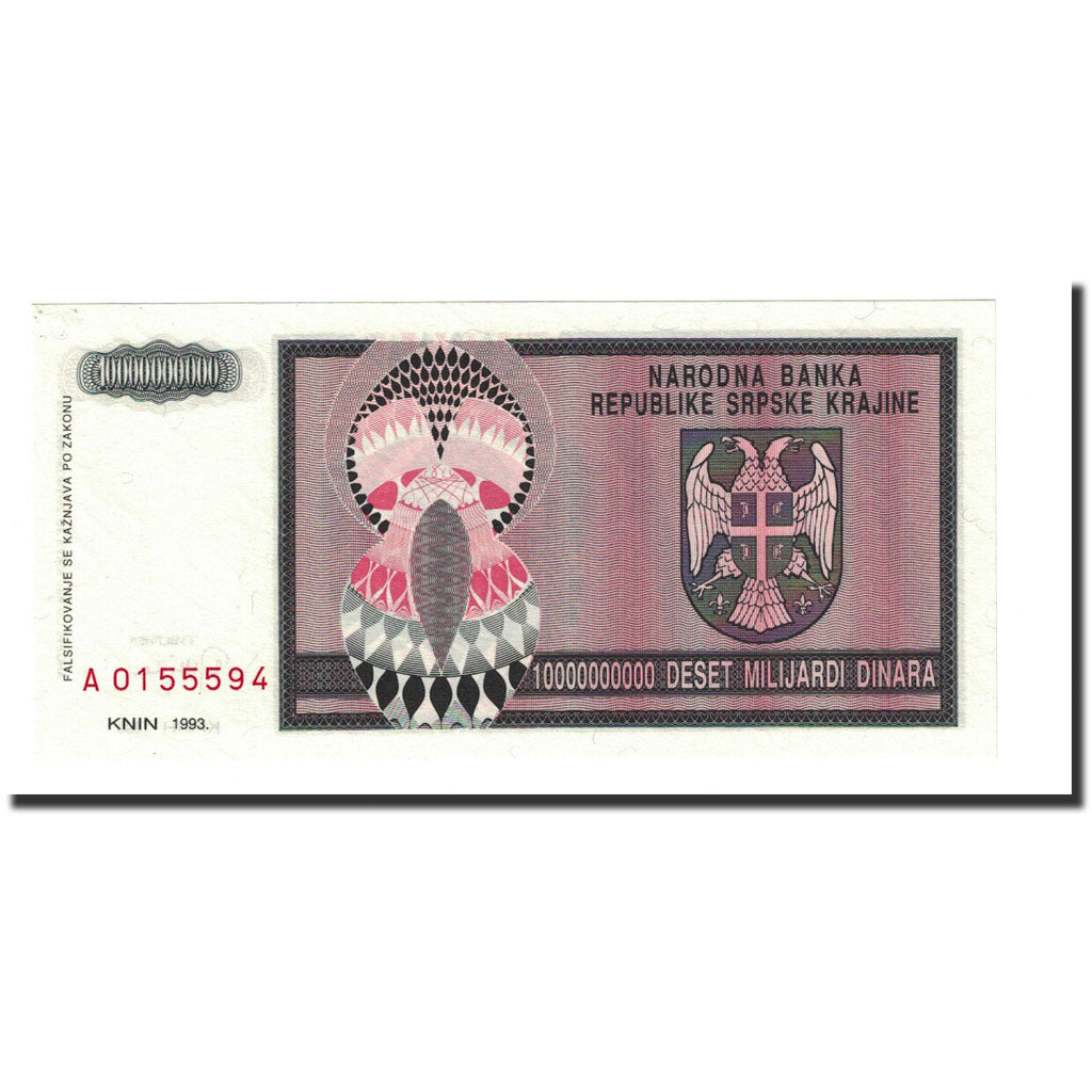 Banknote, Croatia, 10 Milliard Dinara, 1993, KM:R19a, UNC(65-70)