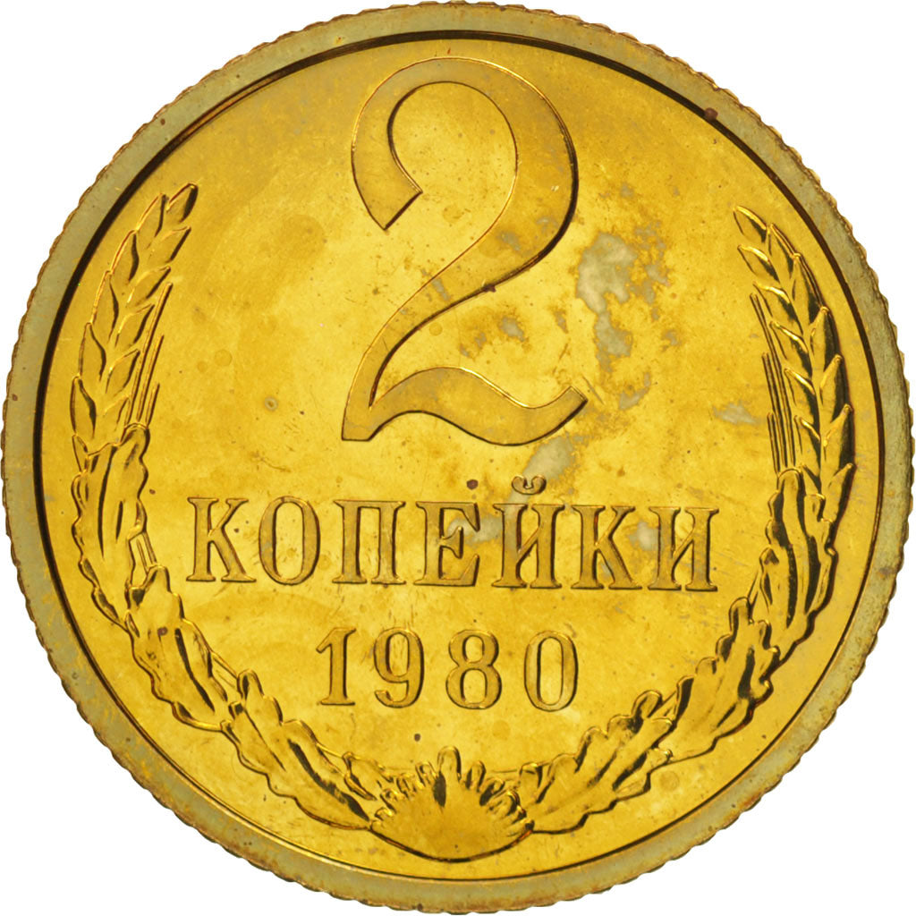Russia, 2 Kopeks, 1980, Leningrad, MS(63), Brass, KM:127a