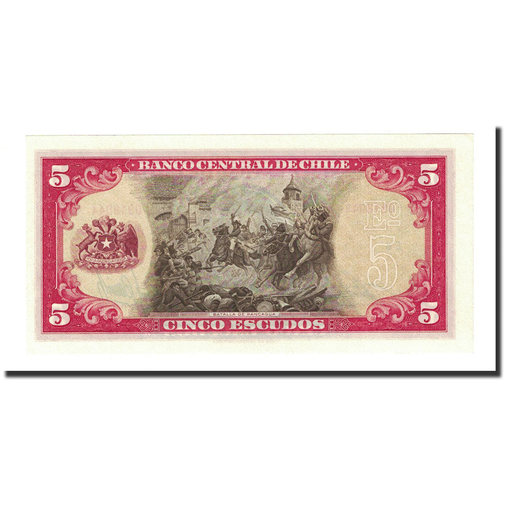 Banknote, Chile, 5 Escudos, Undated (1964), KM:138, UNC(65-70)