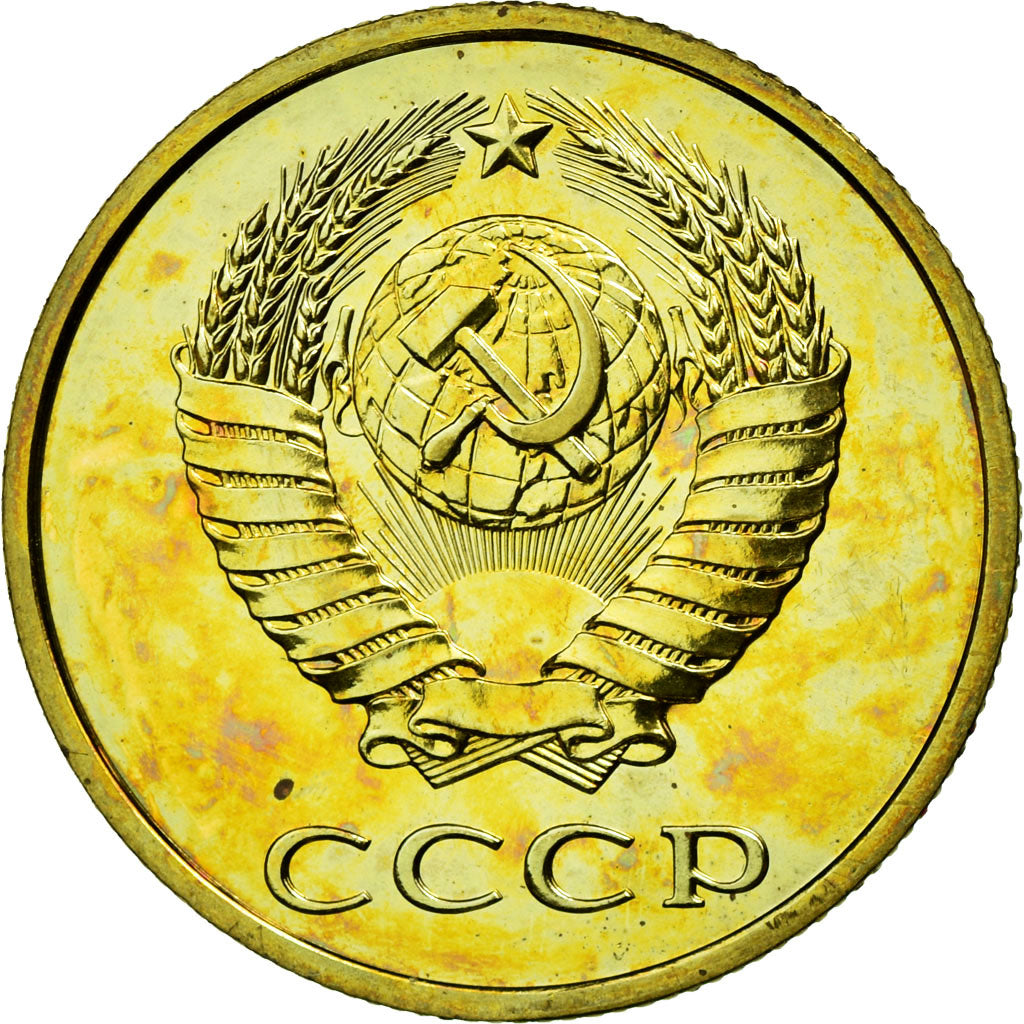 Coin, Russia, 3 Kopeks, 1980, Leningrad, MS(63), Aluminum-Bronze, KM:128a