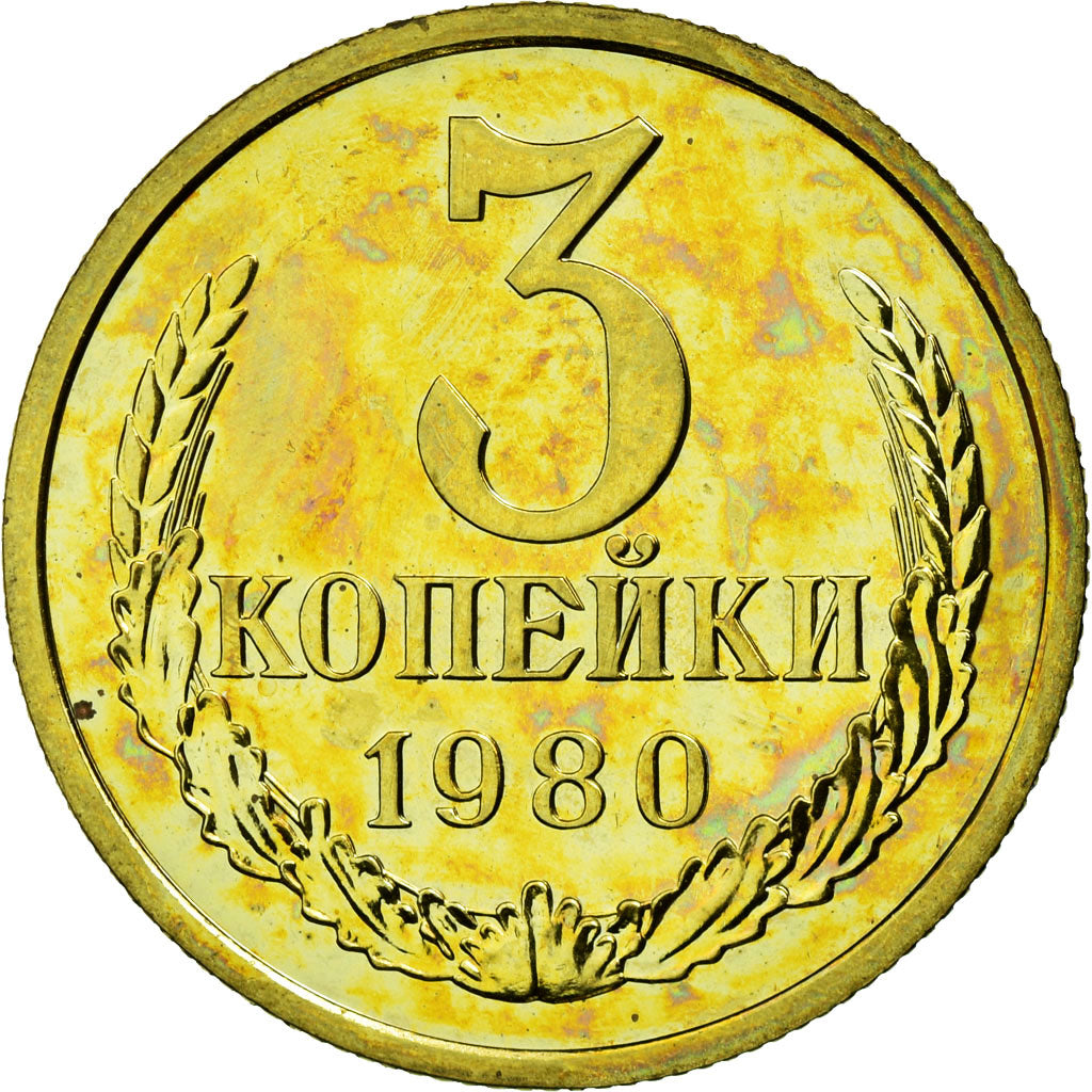 Coin, Russia, 3 Kopeks, 1980, Leningrad, MS(63), Aluminum-Bronze, KM:128a