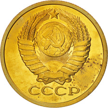 Russia, 5 Kopeks, 1980, Leningrad, MS(63), Aluminum-Bronze, KM:129a