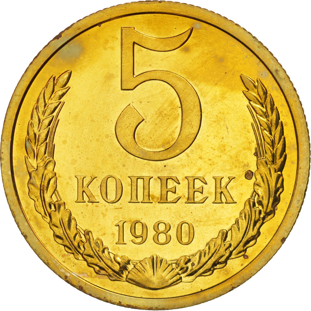 Russia, 5 Kopeks, 1980, Leningrad, MS(63), Aluminum-Bronze, KM:129a