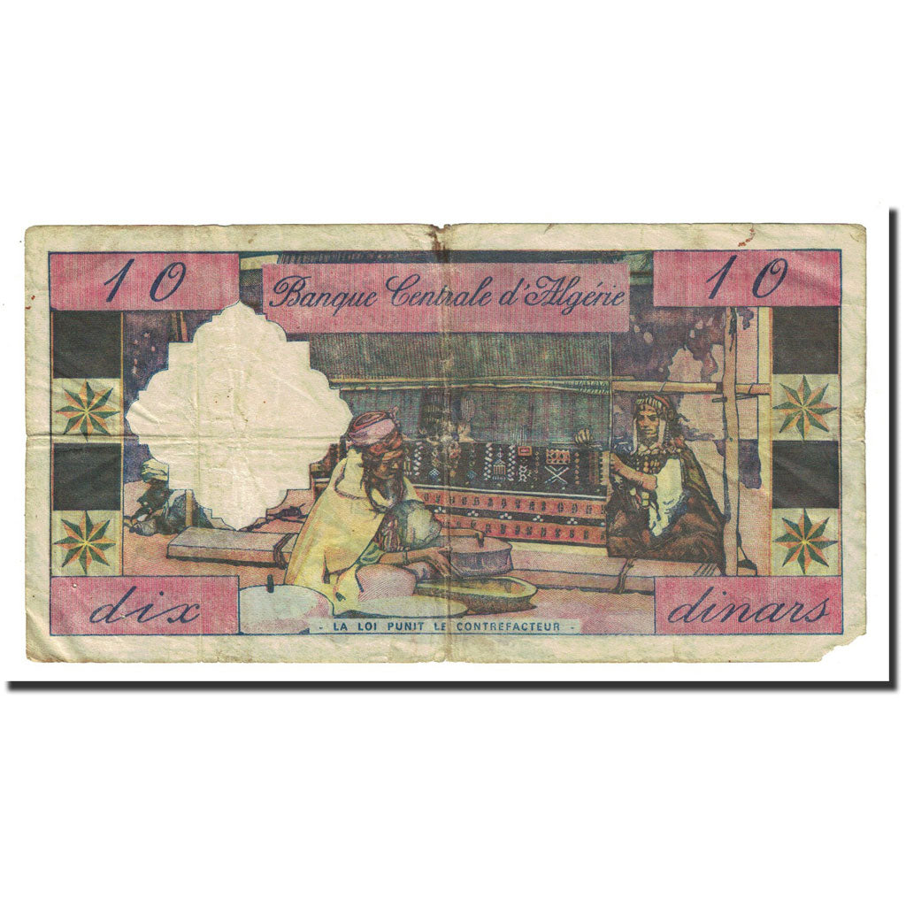 Banknote, Algeria, 10 Dinars, 1964-01-01, KM:123a, VF(20-25)