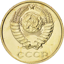 Russia, 10 Kopeks, 1980, Leningrad, MS(63), Copper-Nickel-Zinc, KM:130