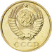 Russia, 10 Kopeks, 1980, Leningrad, MS(63), Copper-Nickel-Zinc, KM:130