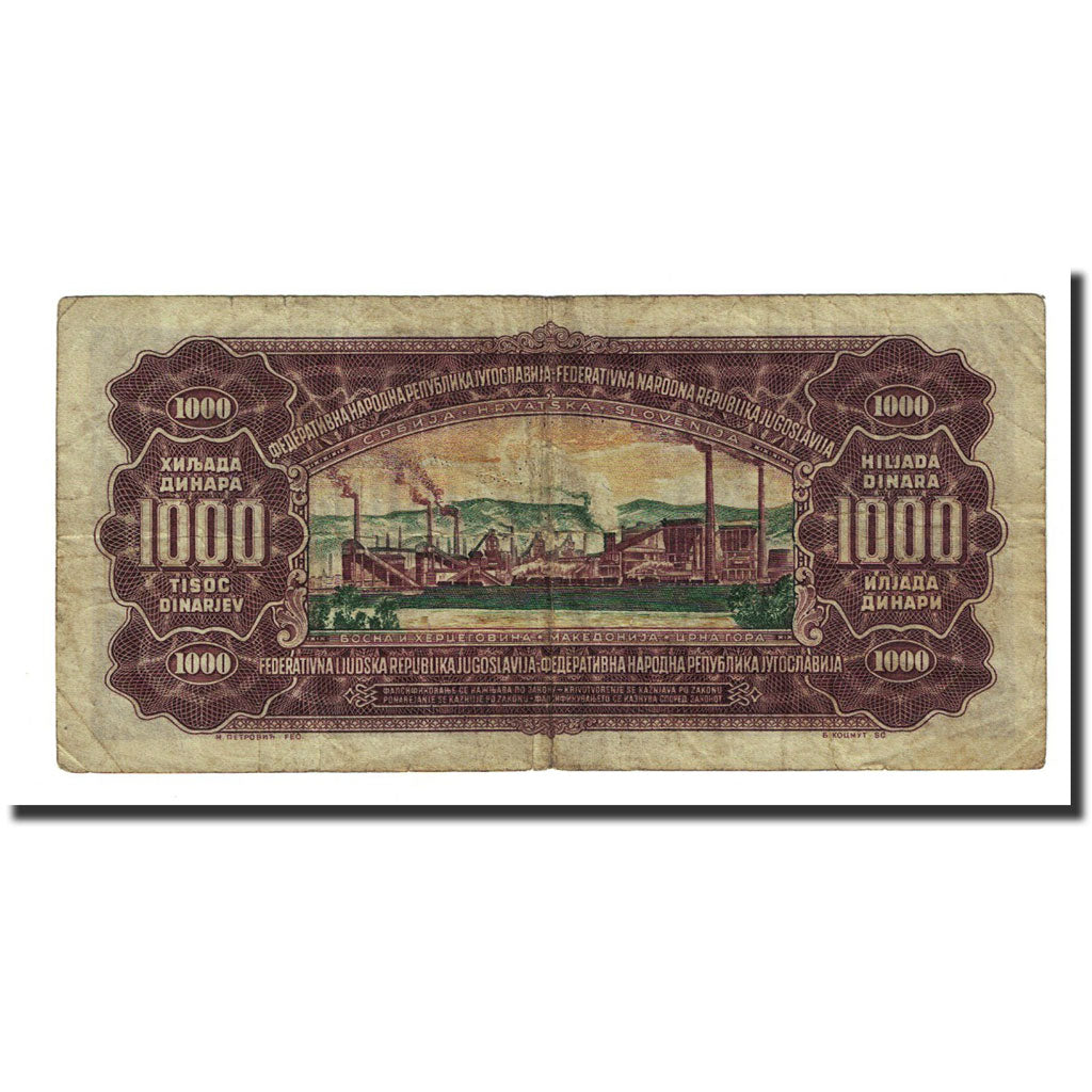 Banknote, Yugoslavia, 1000 Dinara, 1955-05-01, KM:71a, VF(20-25)