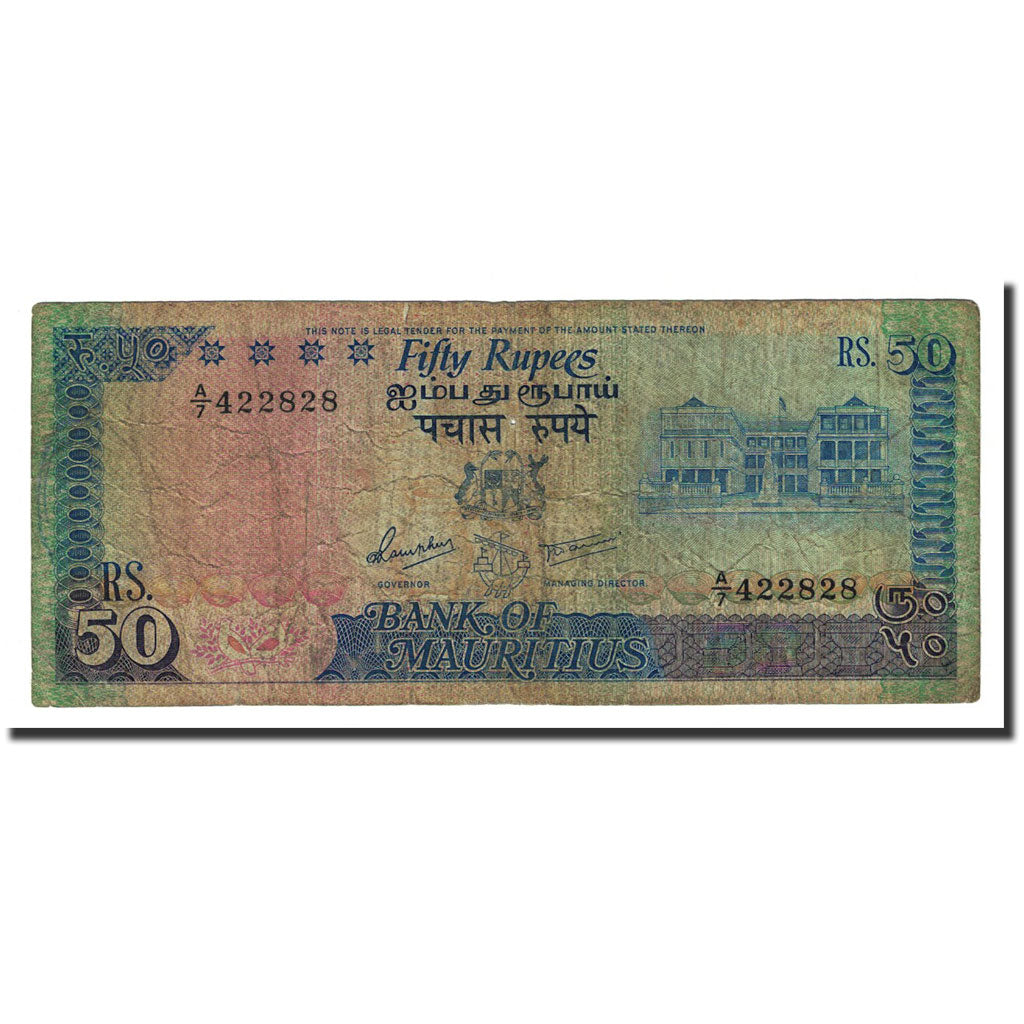 Banknote, Mauritius, 50 Rupees, Undated (1986), KM:37a, VF(20-25)