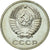 Coin, Russia, 20 Kopeks, 1980, Leningrad, MS(63), Copper-Nickel-Zinc, KM:132