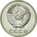 Moneda, Rusia, 20 Kopeks, 1980, Leningrad, SC, Cobre - níquel - cinc, KM:132