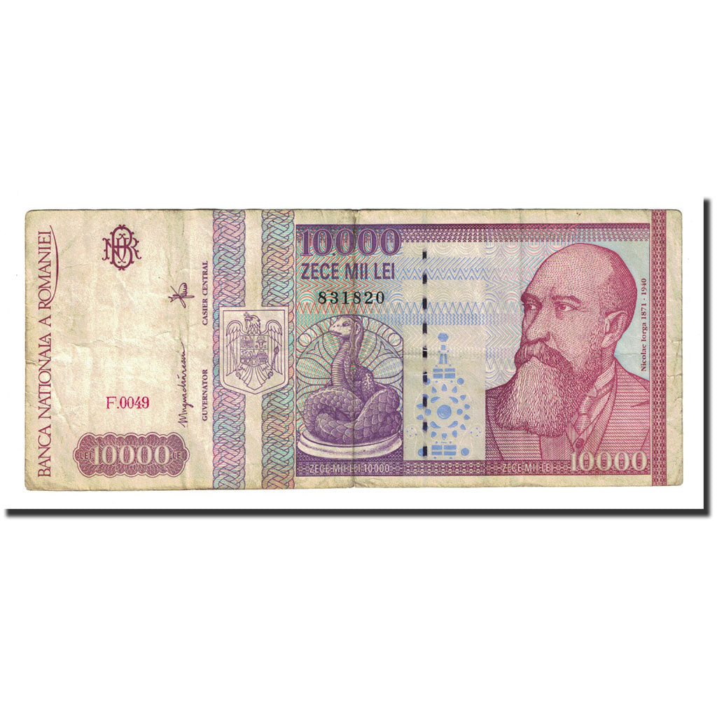 Banknote, Romania, 10,000 Lei, 1994-02, KM:105a, EF(40-45)