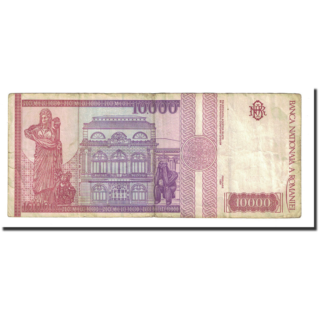 Banknote, Romania, 10,000 Lei, 1994-02, KM:105a, EF(40-45)