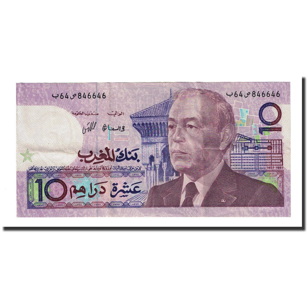 Banknote, Morocco, 10 Dirhams, 1987, KM:63a, AU(55-58)