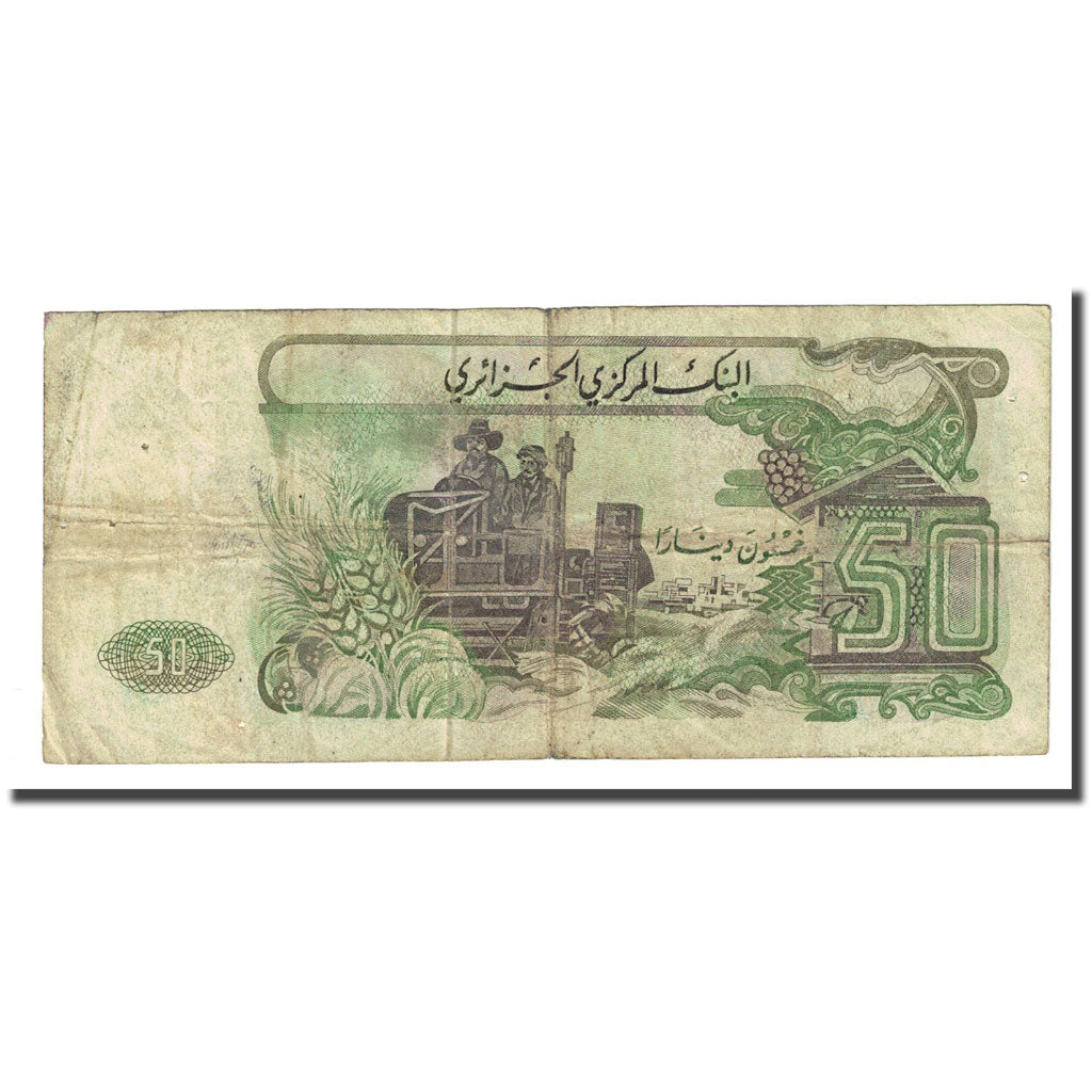 Banknote, Algeria, 50 Dinars, 1970-11-01, KM:130a, VF(20-25)