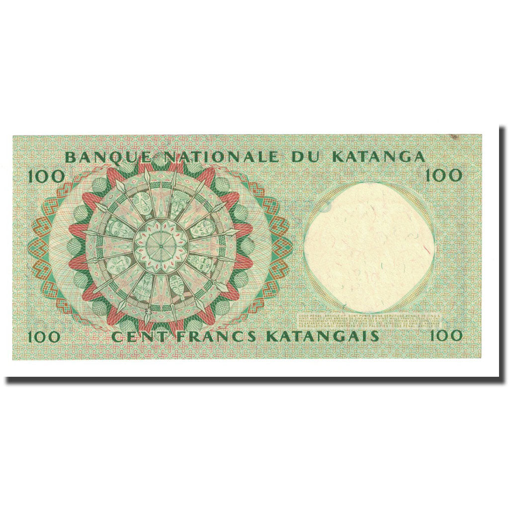 Banknote, Katanga, 100 Francs, 1963-01-15, KM:12b, UNC(60-62)