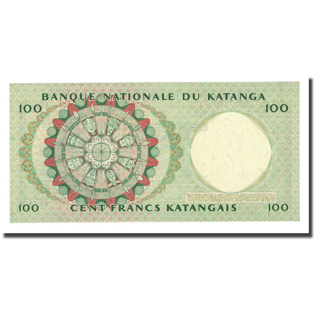 Banknote, Katanga, 100 Francs, 1962-09-15, KM:12a, UNC(65-70)