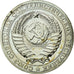 Münze, Russland, Rouble, 1980, Leningrad, UNZ, Copper-Nickel-Zinc, KM:134a.2