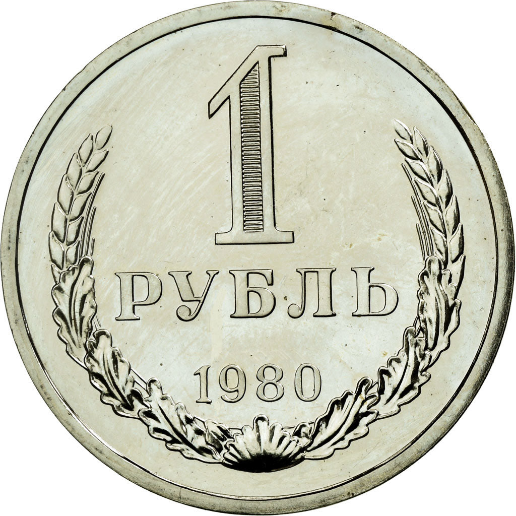 Münze, Russland, Rouble, 1980, Leningrad, UNZ, Copper-Nickel-Zinc, KM:134a.2