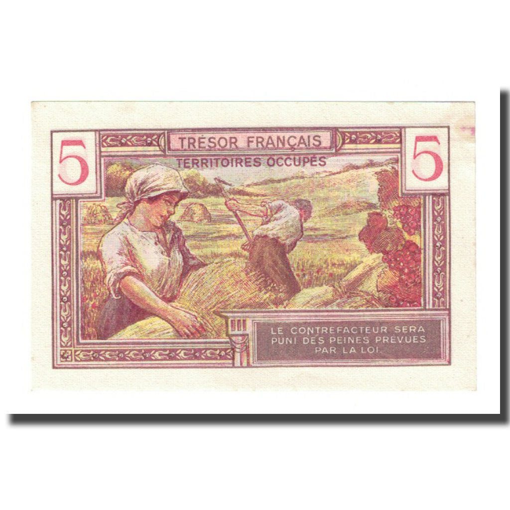 France, 5 Francs, 1947, AU(55-58), Fayette:VF29.1, KM:M6a