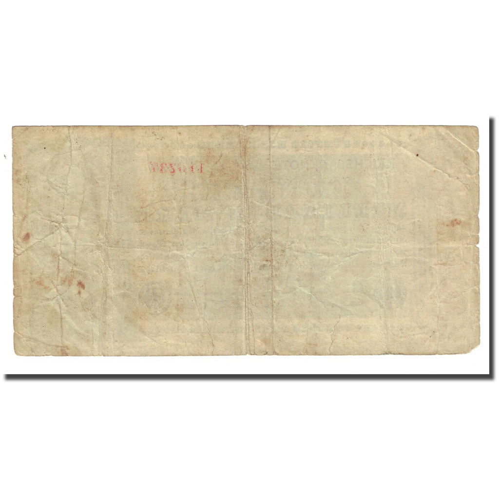 Banknote, Germany, 50 Milliarden Mark, 1923-10-10, KM:119b, VF(20-25)