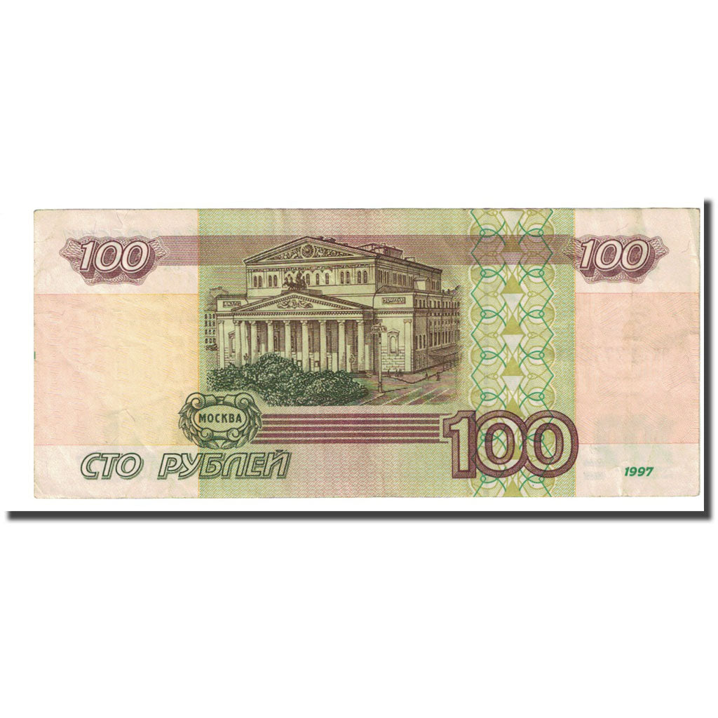 Banknote, Russia, 100 Rubles, 1997, KM:270a, VF(20-25)