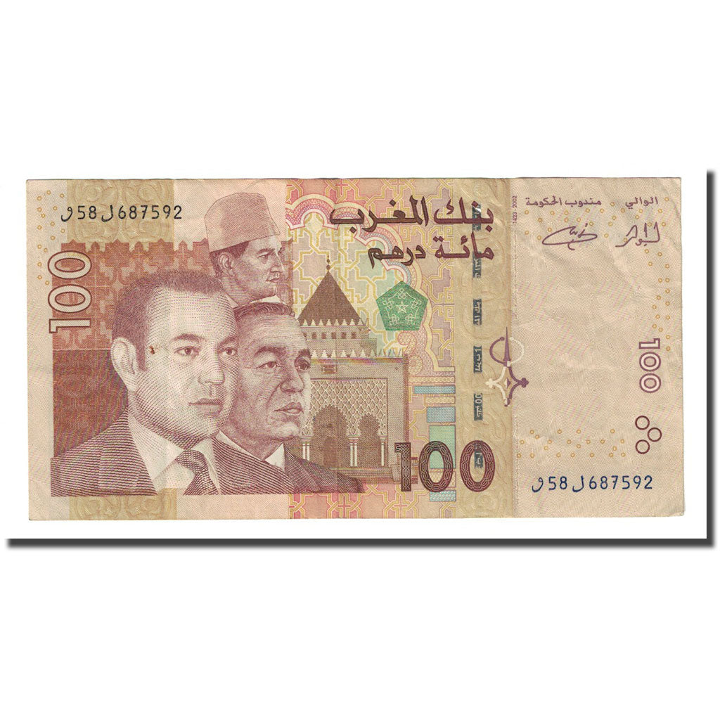 Banknote, Morocco, 100 Dirhams, 2002, KM:70, EF(40-45)