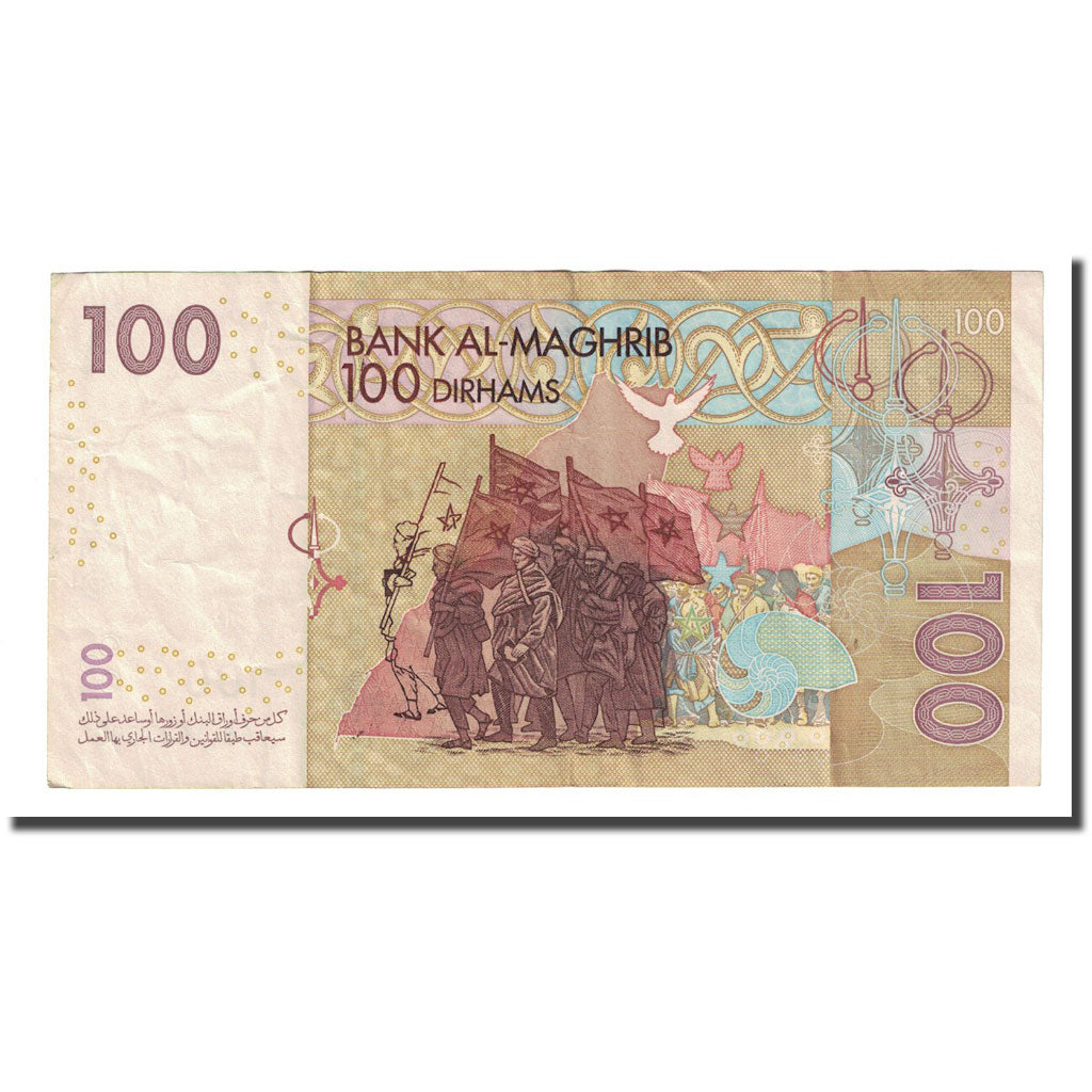 Banknote, Morocco, 100 Dirhams, 2002, KM:70, EF(40-45)