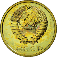 Coin, Russia, 2 Kopeks, 1981, Leningrad, MS(63), Brass, KM:127a