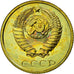 Coin, Russia, 2 Kopeks, 1981, Leningrad, MS(63), Brass, KM:127a