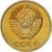 Russia, 3 Kopeks, 1981, Leningrad, MS(63), Aluminum-Bronze, KM:128a