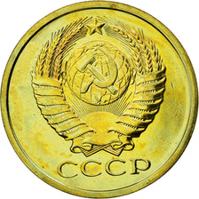 Moneta, Russia, 5 Kopeks, 1981, Leningrad, SPL, Alluminio-bronzo, KM:129a