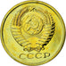 Moneta, Russia, 5 Kopeks, 1981, Leningrad, SPL, Alluminio-bronzo, KM:129a