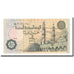 Banknote, Egypt, 50 Piastres, 1985-1994, KM:58b, UNC(60-62)
