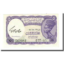 Geldschein, Ägypten, 5 Piastres, L.1940, KM:182a, UNZ