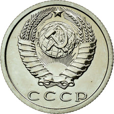 Coin, Russia, 15 Kopeks, 1981, Leningrad, MS(63), Copper-Nickel-Zinc, KM:131