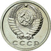 Coin, Russia, 15 Kopeks, 1981, Leningrad, MS(63), Copper-Nickel-Zinc, KM:131