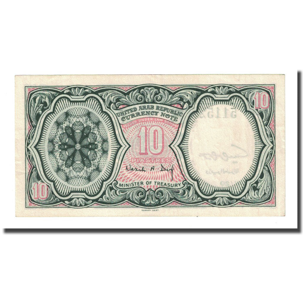 Banknote, Egypt, 10 Piastres, L.1940, KM:181d, UNC(65-70)