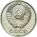 Coin, Russia, 10 Kopeks, 1981, Leningrad, MS(63), Copper-Nickel-Zinc, KM:130