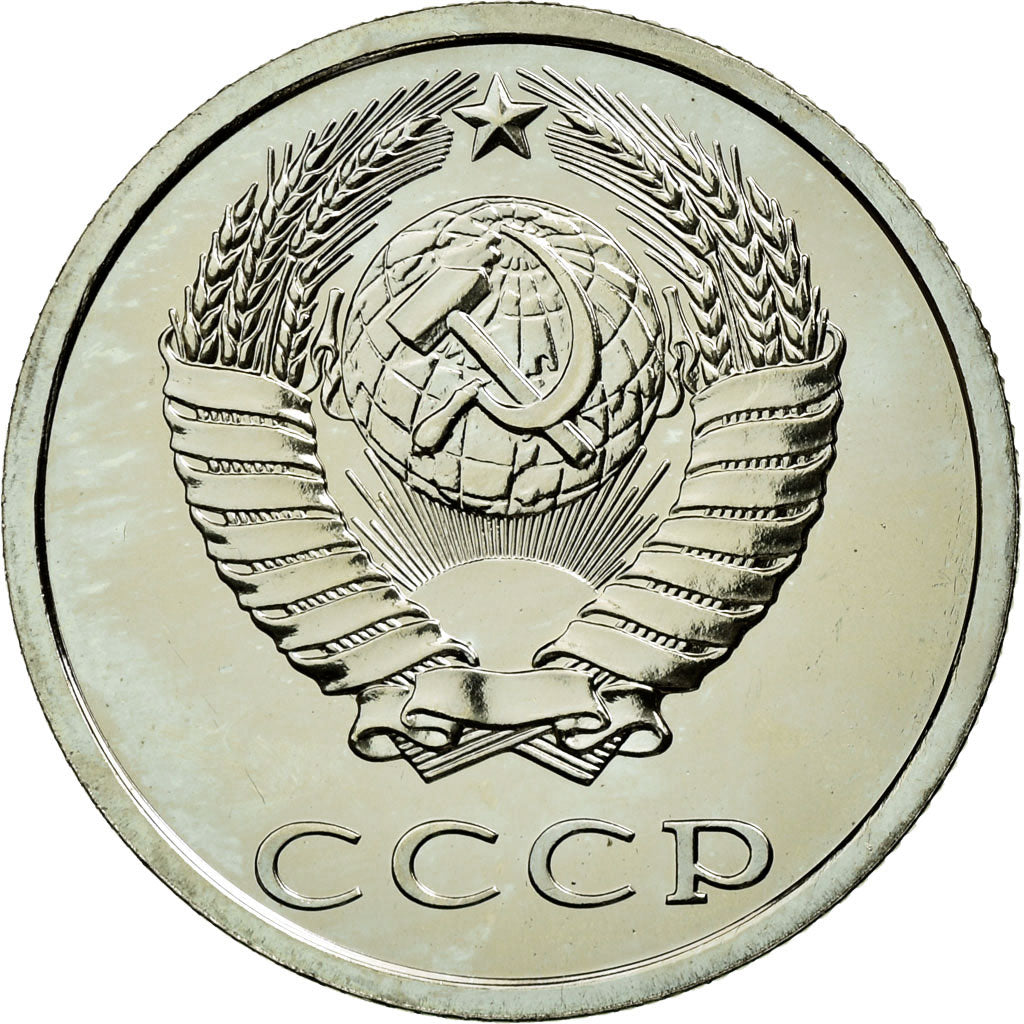 Monnaie, Russie, 20 Kopeks, 1981, Leningrad, SPL, Copper-Nickel-Zinc, KM:132