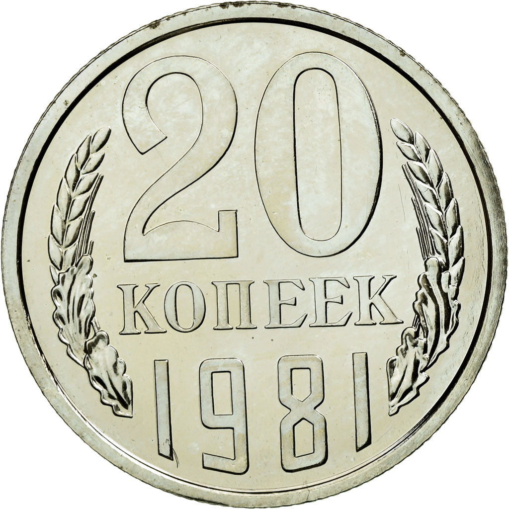 Monnaie, Russie, 20 Kopeks, 1981, Leningrad, SPL, Copper-Nickel-Zinc, KM:132