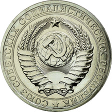 Coin, Russia, Rouble, 1981, Leningrad, MS(63), Copper-Nickel-Zinc, KM:134a.2