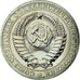 Coin, Russia, Rouble, 1981, Leningrad, MS(63), Copper-Nickel-Zinc, KM:134a.2
