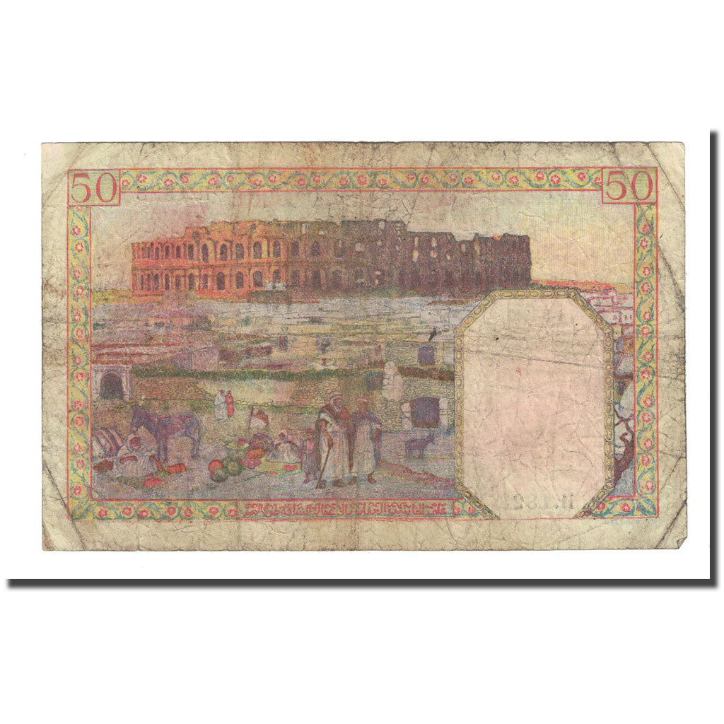 Banknote, Tunisia, 50 Francs, 1945-03-01, KM:12b, VG(8-10)