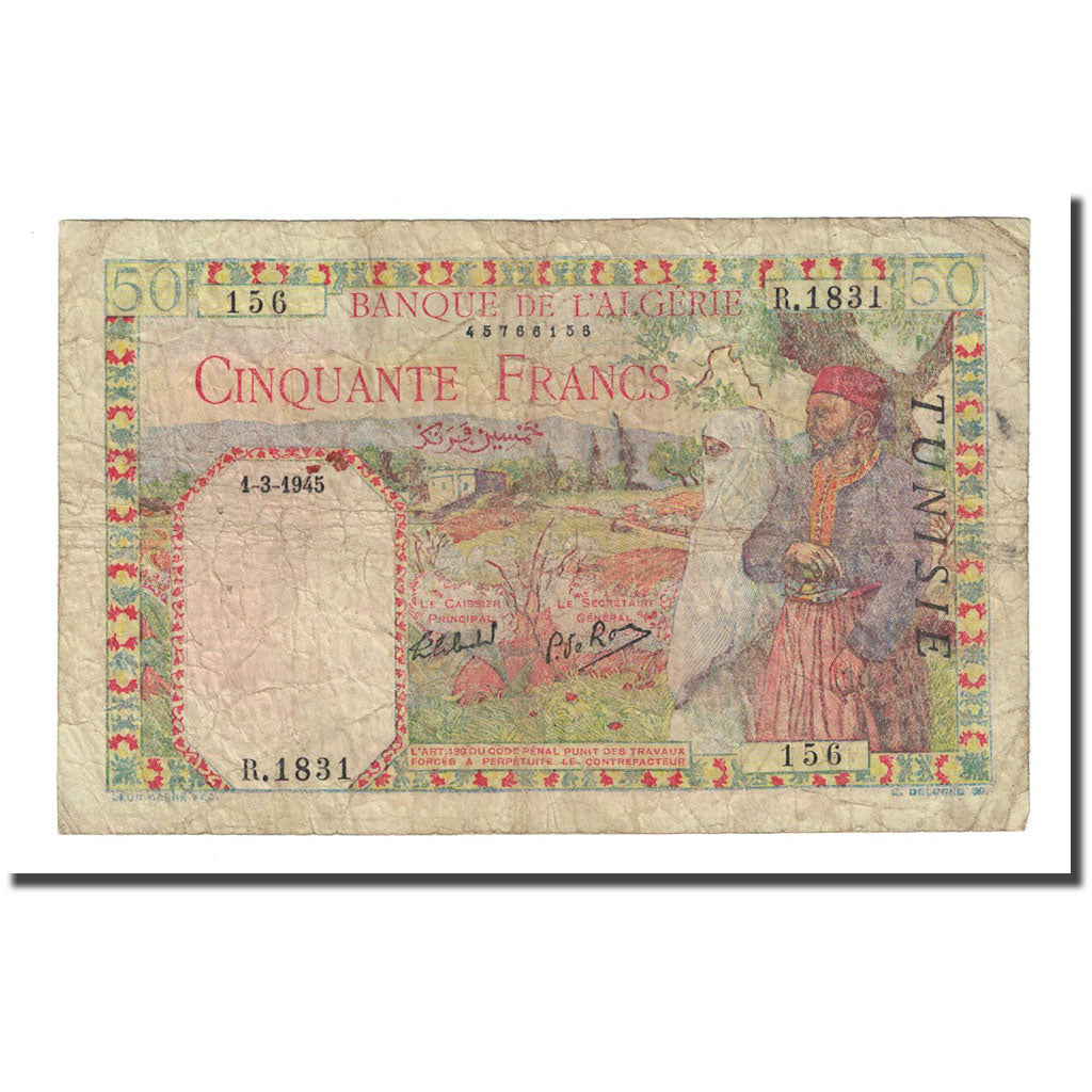 Banknote, Tunisia, 50 Francs, 1945-03-01, KM:12b, F(12-15)