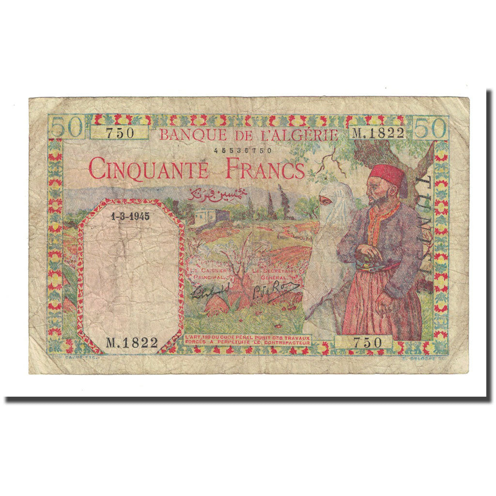 Banknote, Tunisia, 50 Francs, 1945-03-01, KM:12b, VF(20-25)