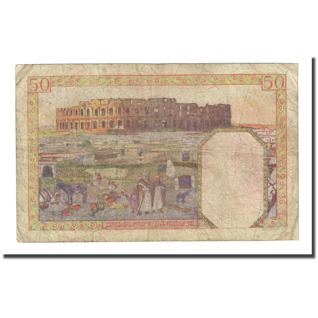 Banknote, Tunisia, 50 Francs, 1945-03-01, KM:12b, VF(20-25)